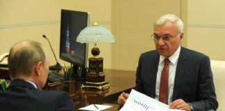 Арестована французская недвижимость олигарха Виктора Рашникова: Квартира в центре Парижа, виллы около Ниццы