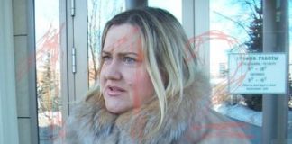Елена Кондрат долечилась до Светланы Хондрат.