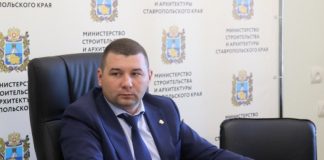 Экс-министр строительства Ставрополья приговорен к 3 годам колонии и штрафу в 50 млн руб. за взятки себе и зампреду правительства края Золотареву