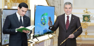 Алтын Асыр – сотовая кормушка туркменского терана