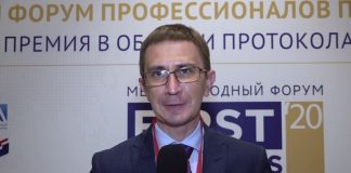 Дачное дело Анатолия Озернова
