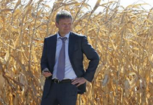 Топ-20 собственников земельных участков Рф — 2022 (рейтинг Форбс)
