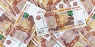 В прошедшем месяце Российская Федерация выдала кредиты иным государствам на 82 млрд рублей