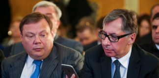 Блумберг: Фридман и Авен изгнаны из LetterOne, отстранится от российских крупных бизнесменов и Pamplona
