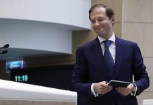 Премьер Мишустин задекларировал 18,3 млн руб. за 2021 г.