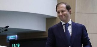 Премьер Мишустин задекларировал 18,3 млн руб. за 2021 г.
