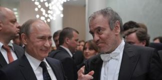 Валерий Гергиев унаследовал мимо декларации.