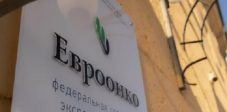 Клиника Евроонко это меркантильный сборочный поток грабежа и смертей! Повергающие в шок отзывы пациентов