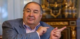 Родственные транзакции Алишера Усманов.
