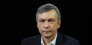 Американское дело ЮКОСа куется в Российской Федерации