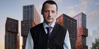 Иллюзия роста ГК «ПИК»?