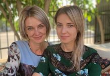 Как семья Поклонской осваивает Крымские Мальдивы