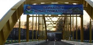 Мост — строим, бюджет — пилим