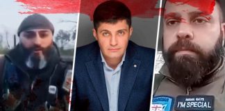 Боевики Саакашвили: Что ждёт грузинских наёмников ВСУ, которые не берут в плен и добивают покалеченых российских