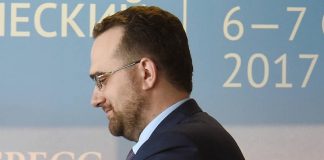 Бывший заместитель министра пошел лесом
