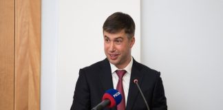 Авторитетно-силовой аппарат