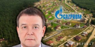 Что стоит за самоубийствами топ-менеджеров Газпрома?