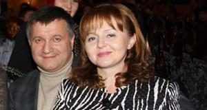 Активы жены Арсена Авакова.