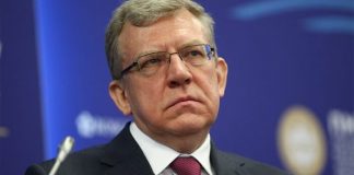 Кудрин: инфляция в Российской Федерации в 2022 году превзойдет двадцать процентов