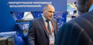 Дело «Воентелекома» рассудили за день