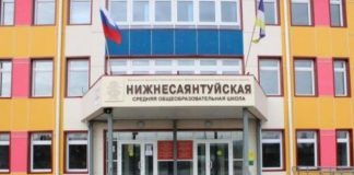 Директор школы в Бурятии, где нашли скрытую камеру, нарвался на служебную проверку