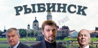 Шило на мыло: От изменения градоначальников «Ростех» не изменяется