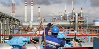 «Газпром» сообщил о окончании транспортировки газа в Польшу и Болгарию