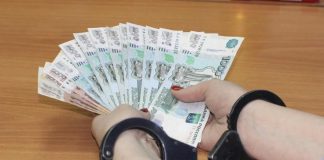 Экс-главу управления Росимущества в Красноярске будут судить за взятки на ₽4,3 миллиона