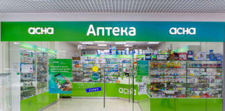 Целебное пиво Александра Шишкина