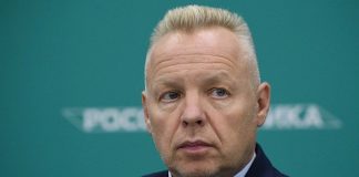 Аммиачные оборотни Дмитрия Мазепина