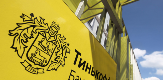 Тиньков попрощается с 2-мя