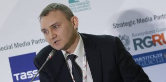 Экономисту предъявили новый счет