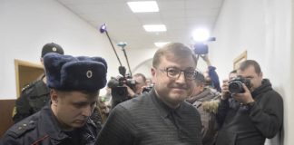 Из ФСО — народу