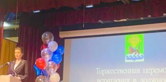 Избранная глава посёлка Маркова вступила в должность