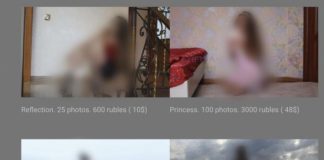 Красноярка продолжает продавать фото 13-летней дочери, несмотря на уголовное дело