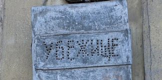 МЧС просит красноярцев не готовить запасы воды и не бояться выходить из домов