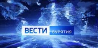 На YouTube заблокировали канал филиала ГТРК «Бурятия»