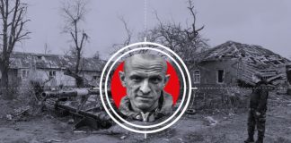 Нацист, убийца и поэт: В Мариуполе уничтожен один из наиболее ожесточенных карателей ВСУ — Сергей Шпрот Скальд