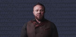 Неонацист, убийца и долларовый миллионер: Кто этот Сергей Боцман Маленьких, который руководил зачисткой в Буче
