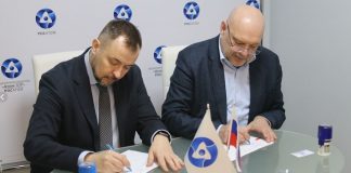 «НПО Сибэлектромотор» – 23-й резидент ТОСЭР «Северск»
