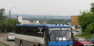 Обоснованность роста цен на проезд из Ангарска в Иркутск проверит УФАС