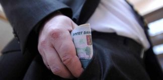 ООО «Абсолют» обвиняется в хищении 16 миллионов рублей