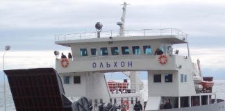 Паромную переправу на Ольхон пока не откроют — погода не позволяет