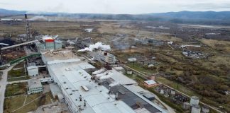 Правительство Бурятии получило прокурорское представление после трагедии на СЦКК