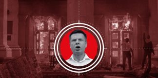 Предать отца за $1 млн: Как живёт депутат Рады Алексей Гончаренко и откуда у него офшор