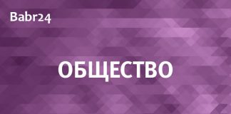 Приём по живой очереди возобновляют МФЦ Прибайкалья
