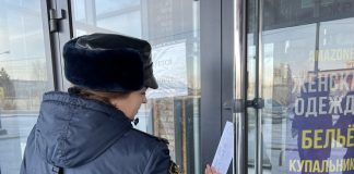 Приставы закрыли пожароопасный ТЦ в Красноярске
