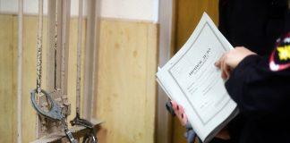 Прокуратуру возвратили к медицинскому центру