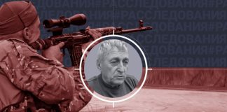 Репортаж Лайфа из Луганщины — о зверствах нацистов «Айдара»