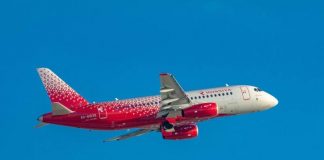«Россия» улетает из Красноярска